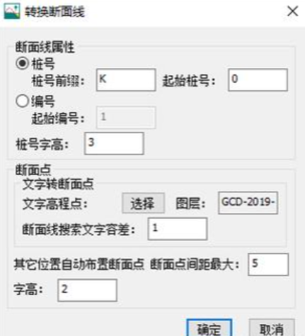 fasttft免费版入口在哪?